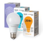 Лампочка светодиодная SWEKO A60 E27 20W 4000K 220V (груша)