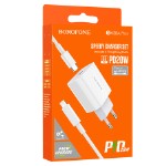 СЗУ BOROFONE BA38A с TYPE-C портом + кабель Lightning PD20W