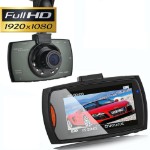 Автомобильный регистратор CAR CAMERA L1000B