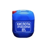 Кислота ортофосфорная 85% по 35 кг