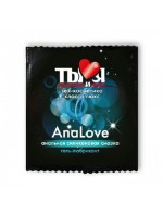 Cиликоновая анальная смазка AnaLove, 4 г (упаковка 5 шт.)