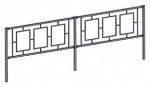 Пешеходное ограждение бетонируемое ОБ-220.40