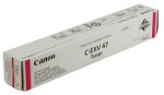 Тонер Canon C-EXV47, пурпурный (8518B002) 21.5K
