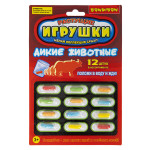 Растущие игрушки Bondibon «Дикие животные" 12 шт в асс-те