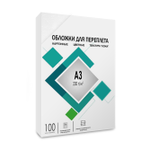 Обложки картонные Гелеос Обложки А3 кожа белые 100 шт. CCA3W
