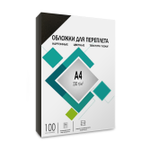 Обложки картонные Гелеос Обложки А4 “кожа” черные 100 шт. CCA4B
