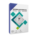 Обложки картонные Гелеос Обложки А4 кожа синие 100 шт. CCA4BL