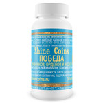 Победа - средство для значков, орденов и медалей SHINE COINS