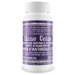Средство для чистки и полировки изделий SHINE COINS из алюминия и магниевых сплавов