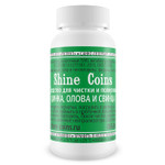 Cредство для чистки и полировки SHINE COINS цинка, свинца и олова