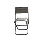 Большой складной стул со спинкой Митек