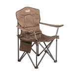 Кресло складное (HS-248) 150 кг Helios