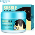 Кислородно-пенная маска для очищения лица Bubble Film Bisutang, 100 гр.