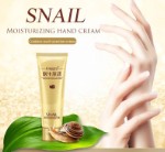 Крем для РУК с улиточным муцином Images Snail Hand Cream, 75 мл.