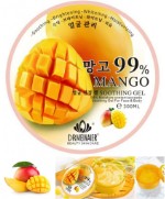 Универсальный гель для лица и тела с экстрактом манго Dr Meinaier Mango Soothing Gel, 300 гр.