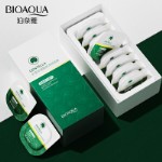 Набор масок для чувствительной и проблемной кожи с экстрактом азиатской центеллы и каолином Bioaqua Centella, 7,5 гр. * 8 шт.