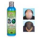 Травяной КОНДИЦИОНЕР-маска укрепляющий против выпадения и для роста волос Jinda Herbal, 250 мл. Таиланд