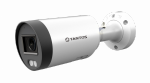 IP Видеокамера уличная цилиндрическая Tantos TSi-Px857FN