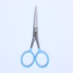 Профессиональные ножницы для бровей Professional Eyebrow Scissors ELAN