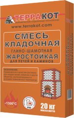 Глино-шамотная смесь 20кг, шт