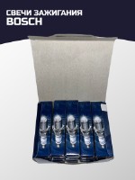 Оригинальные Cвечи зажигания Bosch 0242236565- 4шт. Сделано в России / Made in Russia
