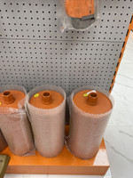 1/4-дюймовое проволочное водяное сверло 200mm*460L