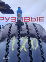 БУ 315⁄70 R22.5 Cordiant FR-1 10мм №120 1421  автошина бу