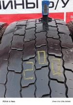 БУ 295⁄80 R22.5 Cordiant DR1 6мм №200 3622 автошина бу