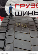 БУ 315⁄70 R22.5 Bridgstone 7мм №148 2821 автошина бу