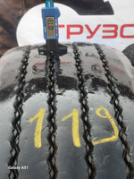 БУ 315⁄70 R22.5 Cordiant FR-1 10мм №119 1421  автошина бу