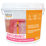 Грунт Perfekta Бетофикс 20 кг, ведро