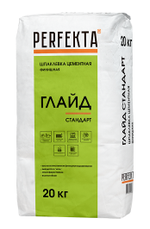 Шпаклевка цементная финишная Глайд Стандарт, Perfekta, 20 кг