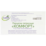 Перчатки винил.однораз.неопудр.рL 50пар