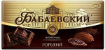 Шоколад Бабаевский горький 90 гр х 18 шт., обертка