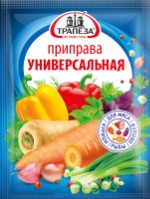 Для Глинтвейна 40 гр 1/20