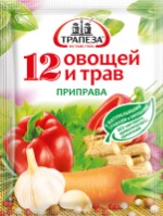 Универсальная 100 гр 1/22