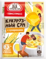 Кукурузный суп с сухариками Экспресс 20г 1/25