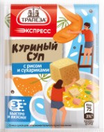 Куриный суп с сухариками Экспресс 20г 1/25