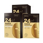 Тканевая маска для лица Dlyern 24K Gold Peptide Serum Hudrating Mask 1 шт