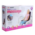 Накидка на сидение Massage seat topper