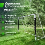 Ворота футбольные UNIX Line стальные 300x200 см переносные