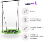 Качели подвесные UNIX Kids Green 100