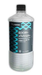 Нефрас С2-80⁄120 (Бензин Галоша/Калоша) 1 сорт, 0,5 литра в коробке 20 шт