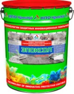 Эпоксол — гидроизолирующая двухкомпонентная упрочняющая водно-эпоксидная грунт-пропитка глубокого проникновения для бетонных полов, 20 кг.