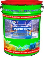 Гидростоун — водостойкая краска для бетонных бассейнов, фонтанов и резервуаров - Гидростоун, 20 кг