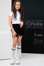 Гольфы Графика детские белый