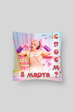 Чехол-наволочка Аполлон (Чехол-наволочка Аполлон (в ассортименте, 40*40))