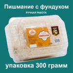 Восточная сладость Пишмание, с фундуком, о.30кг, Акомп