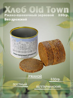 Хлеб ржано-пшеничный зерновой без дрожжей Old Town, 330 грамм,  железная банка