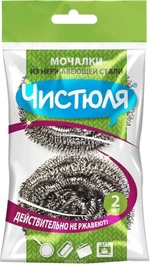 Губка металлическая из нержав.стали “Чистюля”/2шт.*
